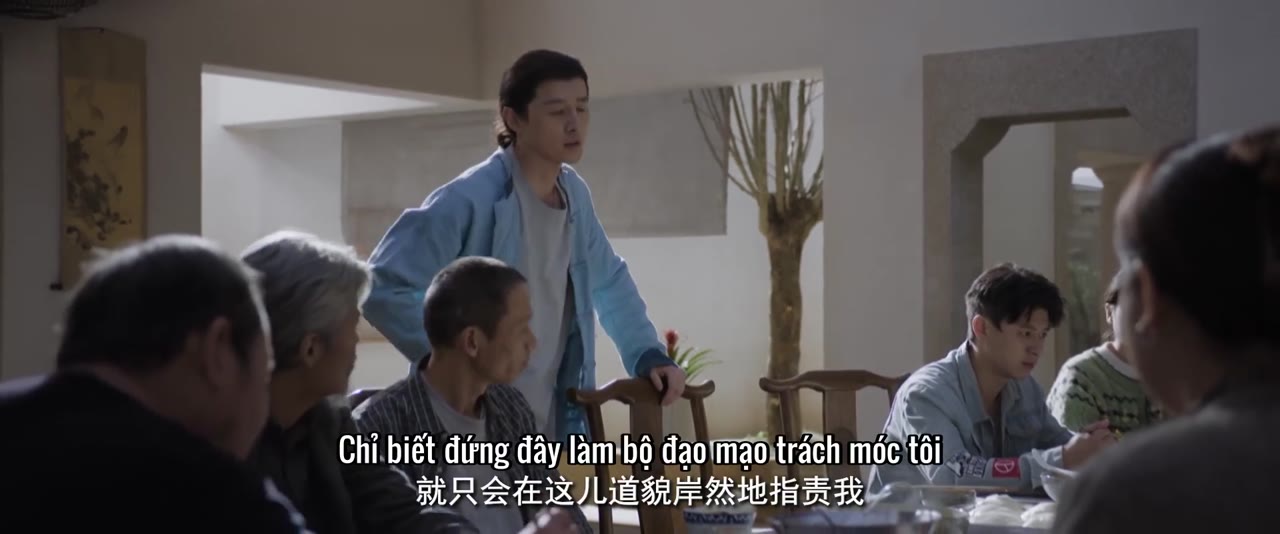 Chủng Mặc Viên tập 15