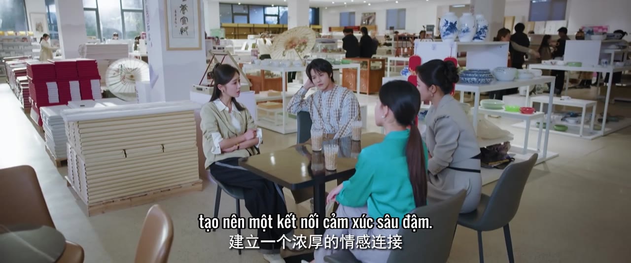 Chủng Mặc Viên tập 16