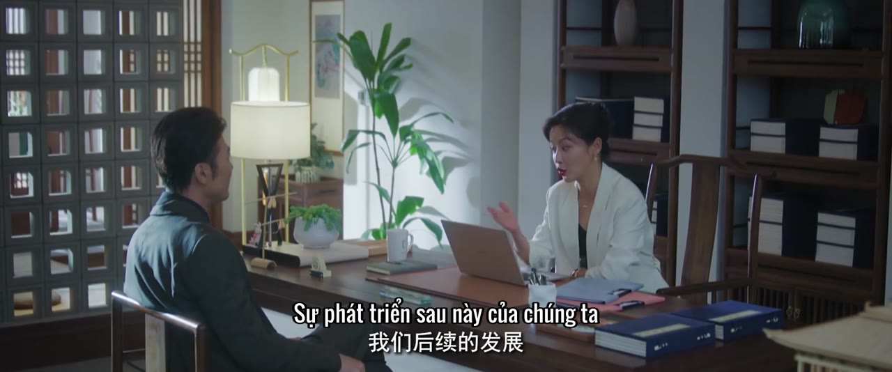 Chủng Mặc Viên tập 16 cảnh 2