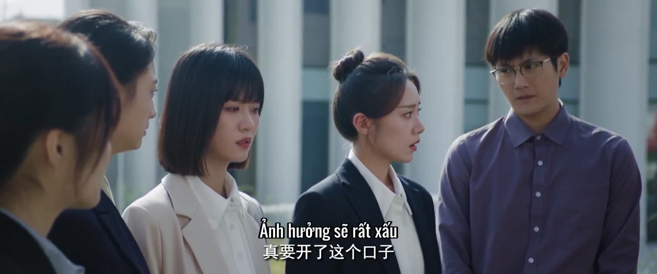 Chủng Mặc Viên tập 18