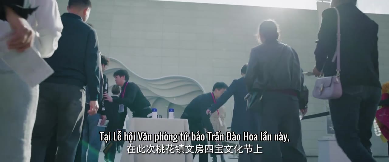 Chủng Mặc Viên tập 21