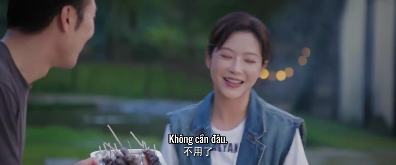 Chủng Mặc Viên tập 23