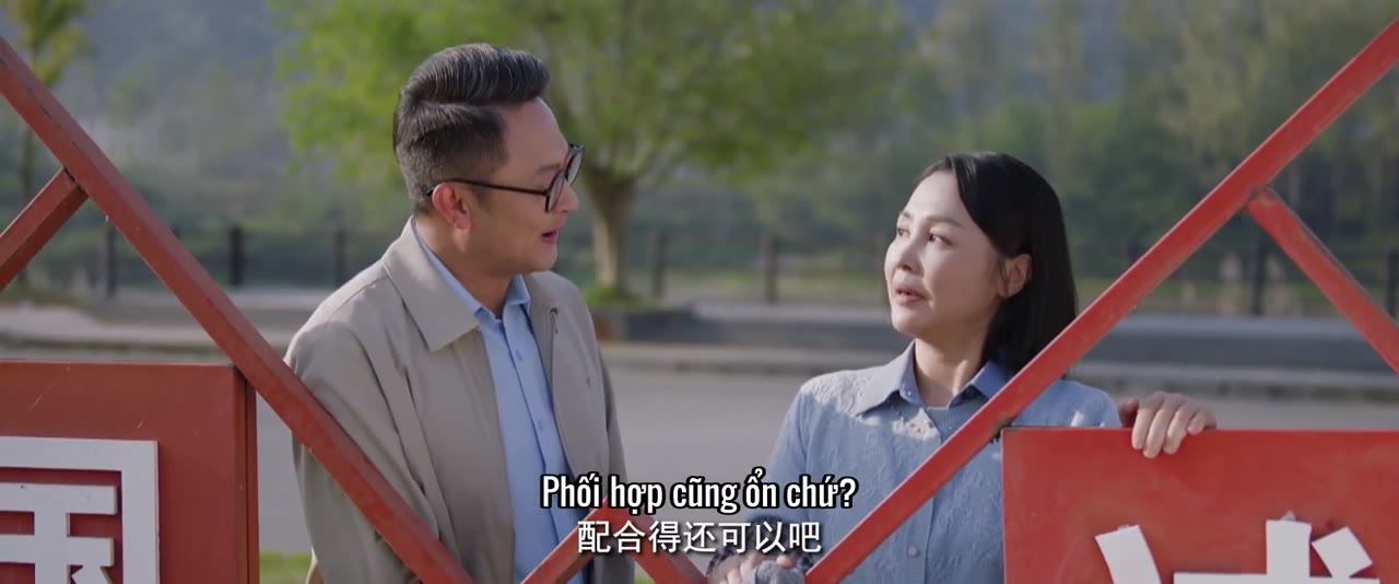 Chủng Mặc Viên tập 26 cảnh 3