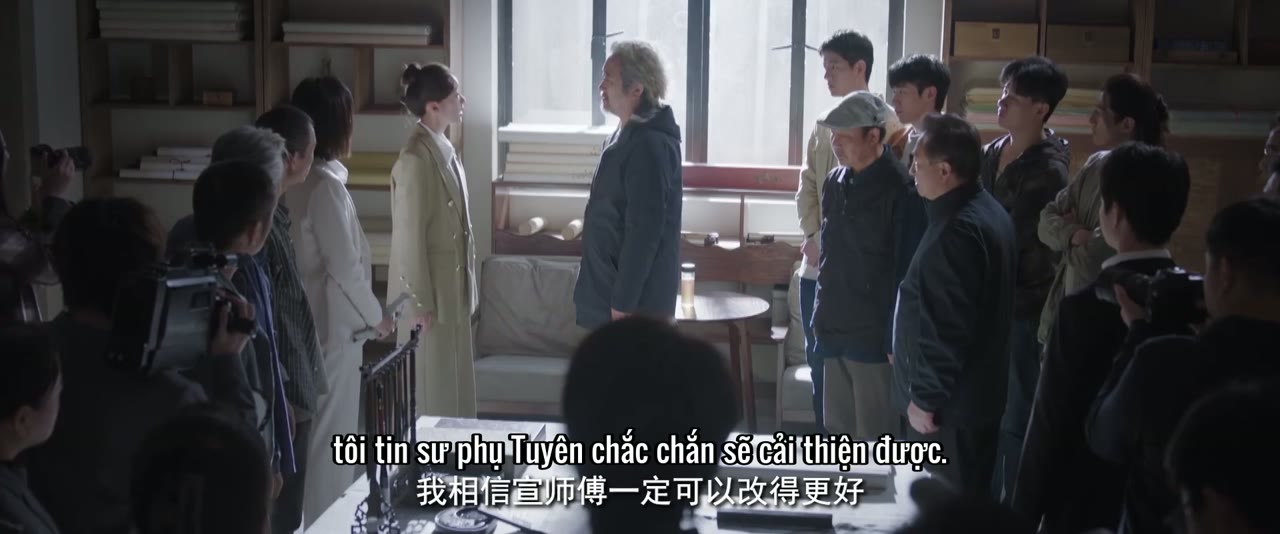 Chủng Mặc Viên - cảnh 1
