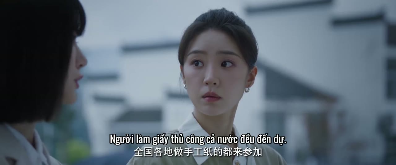 Chủng Mặc Viên - cảnh 2