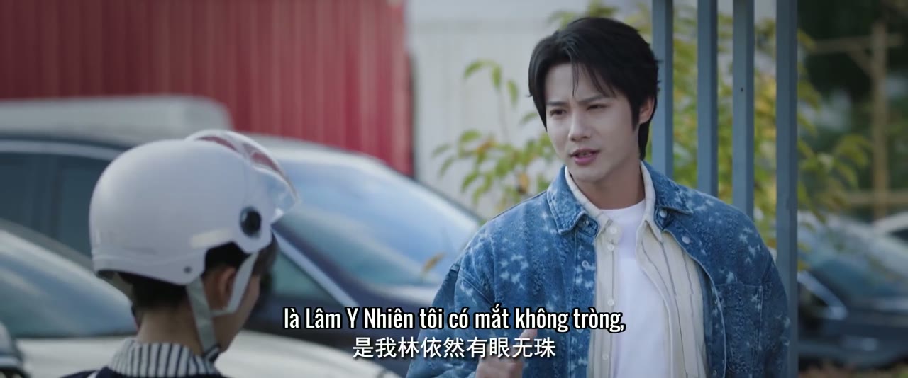 Chủng Mặc Viên - cảnh 3