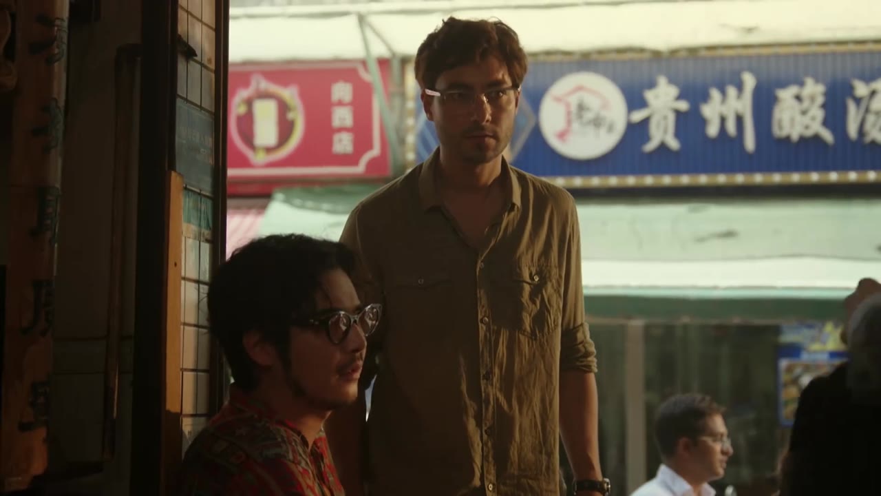 Kỳ Tích tập 16