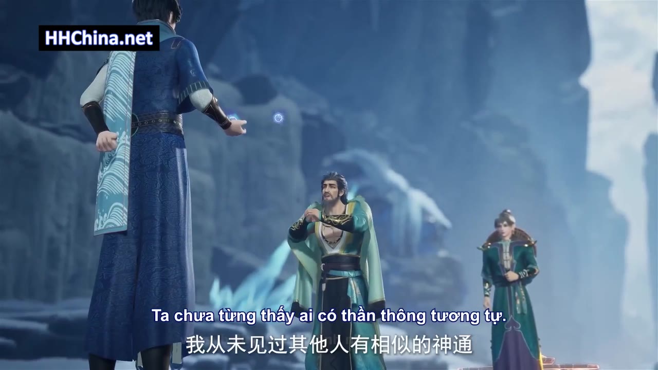 Thiên Mệnh Đại Thần Hoàng tập 17