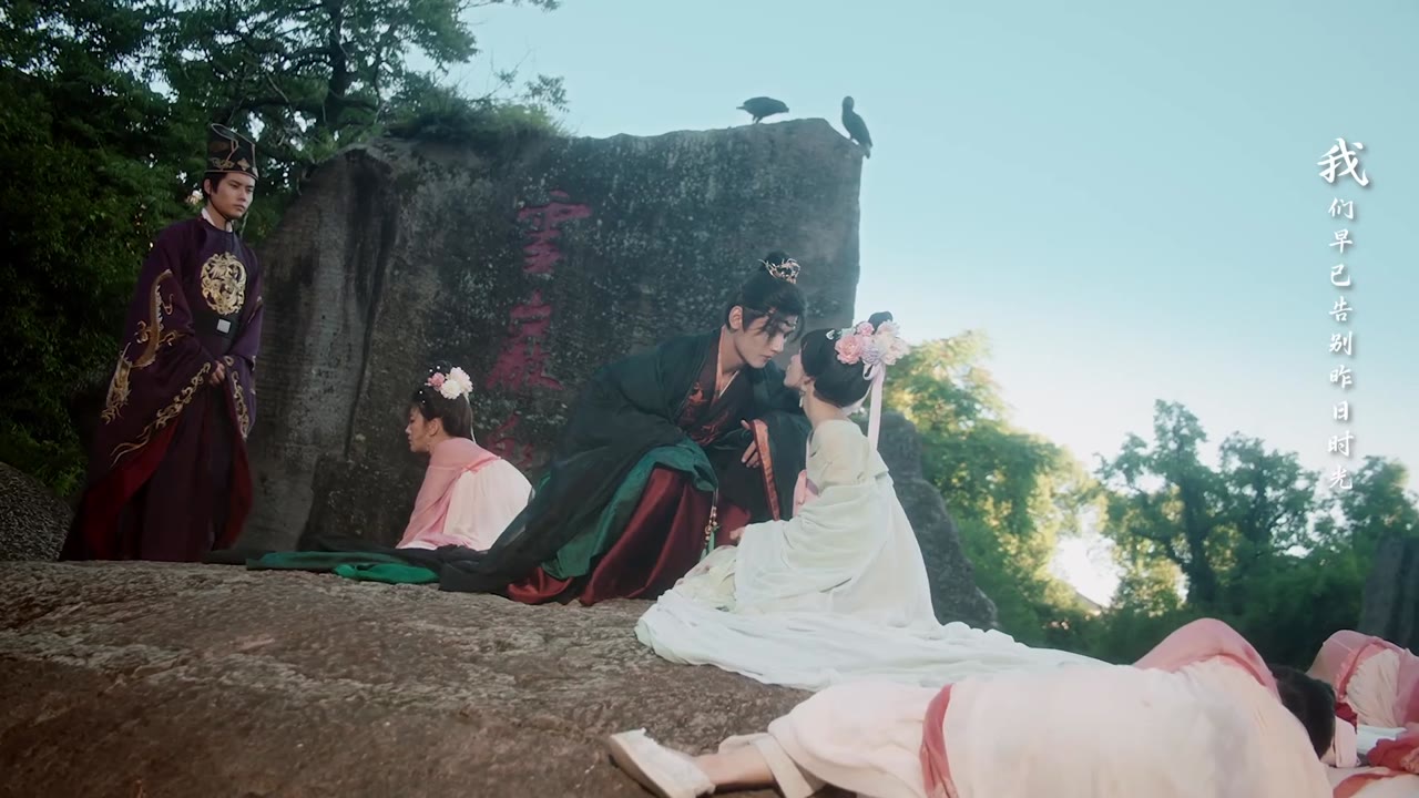 Cậy Sủng tập 1