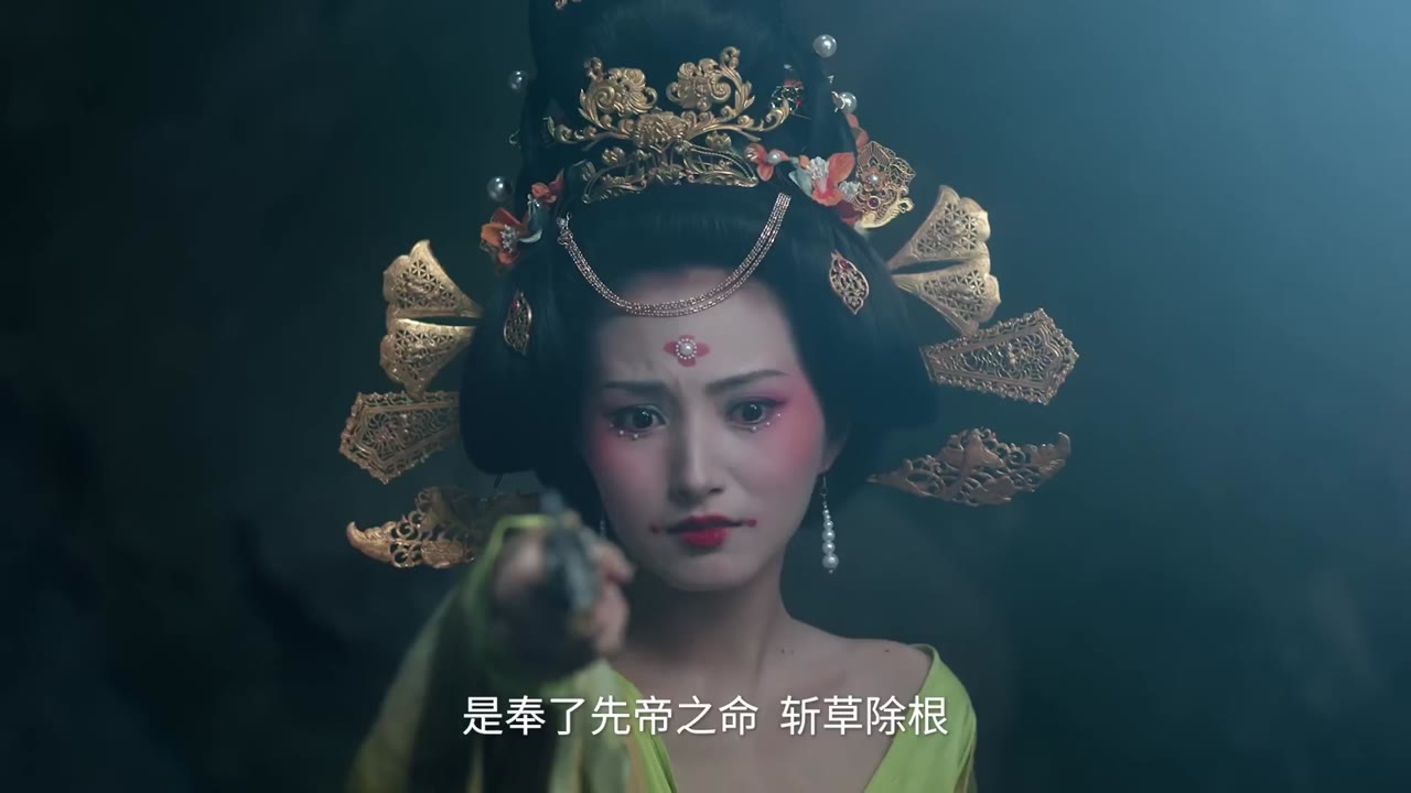 Cậy Sủng tập 18