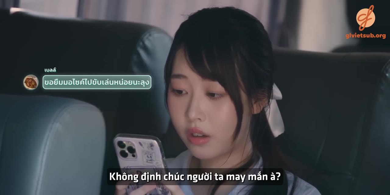 Shades tập 5