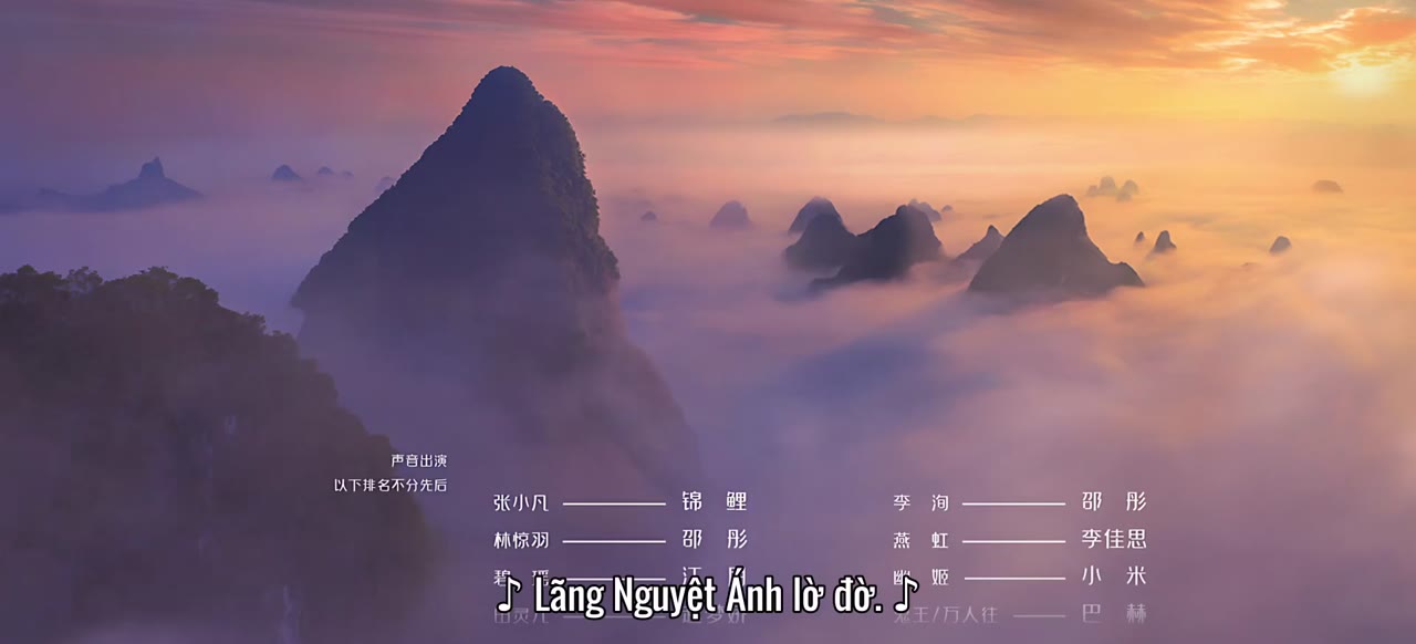 Tru Tiên tập 3 cảnh 3