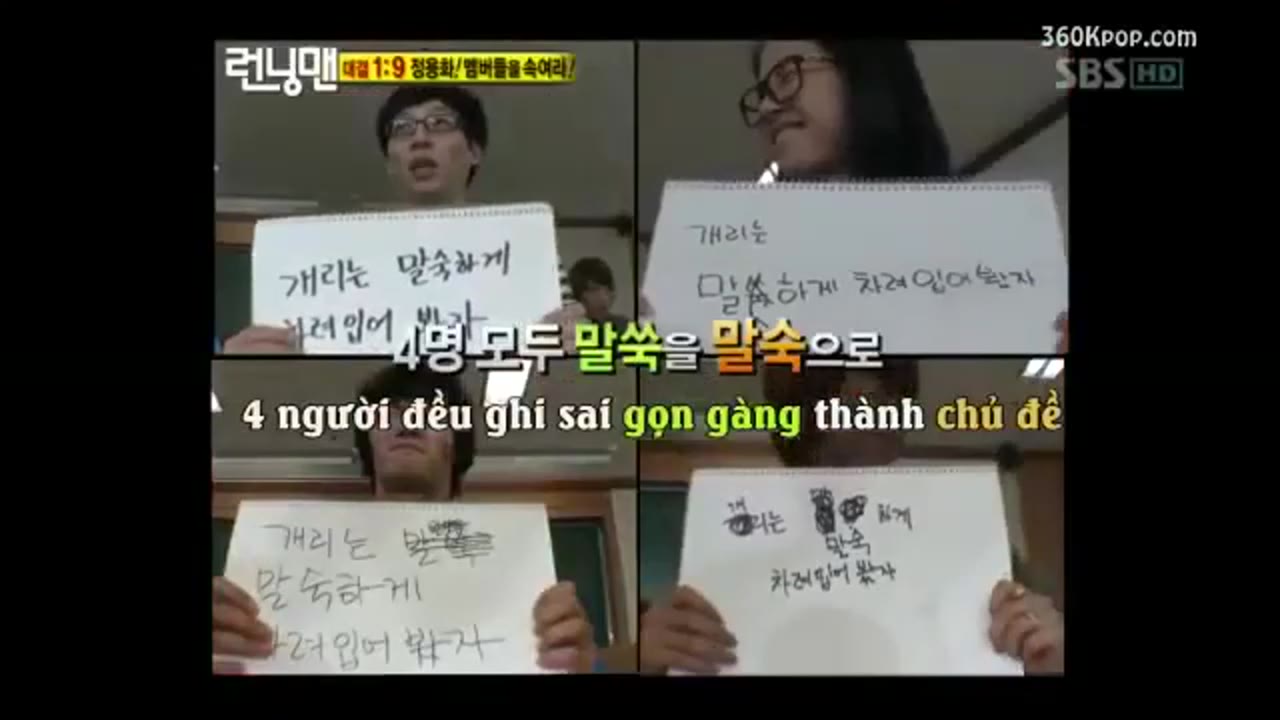 Thử Thách Thần Tượng tập 17