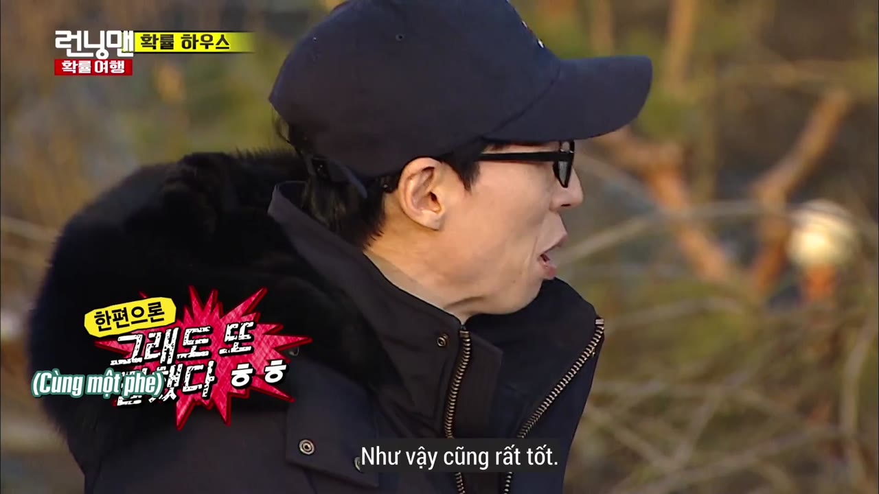 Thử Thách Thần Tượng tập 330