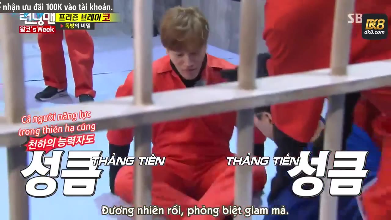 Thử Thách Thần Tượng tập 335