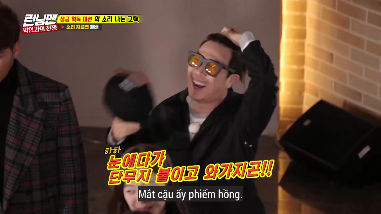 Thử Thách Thần Tượng tập 381