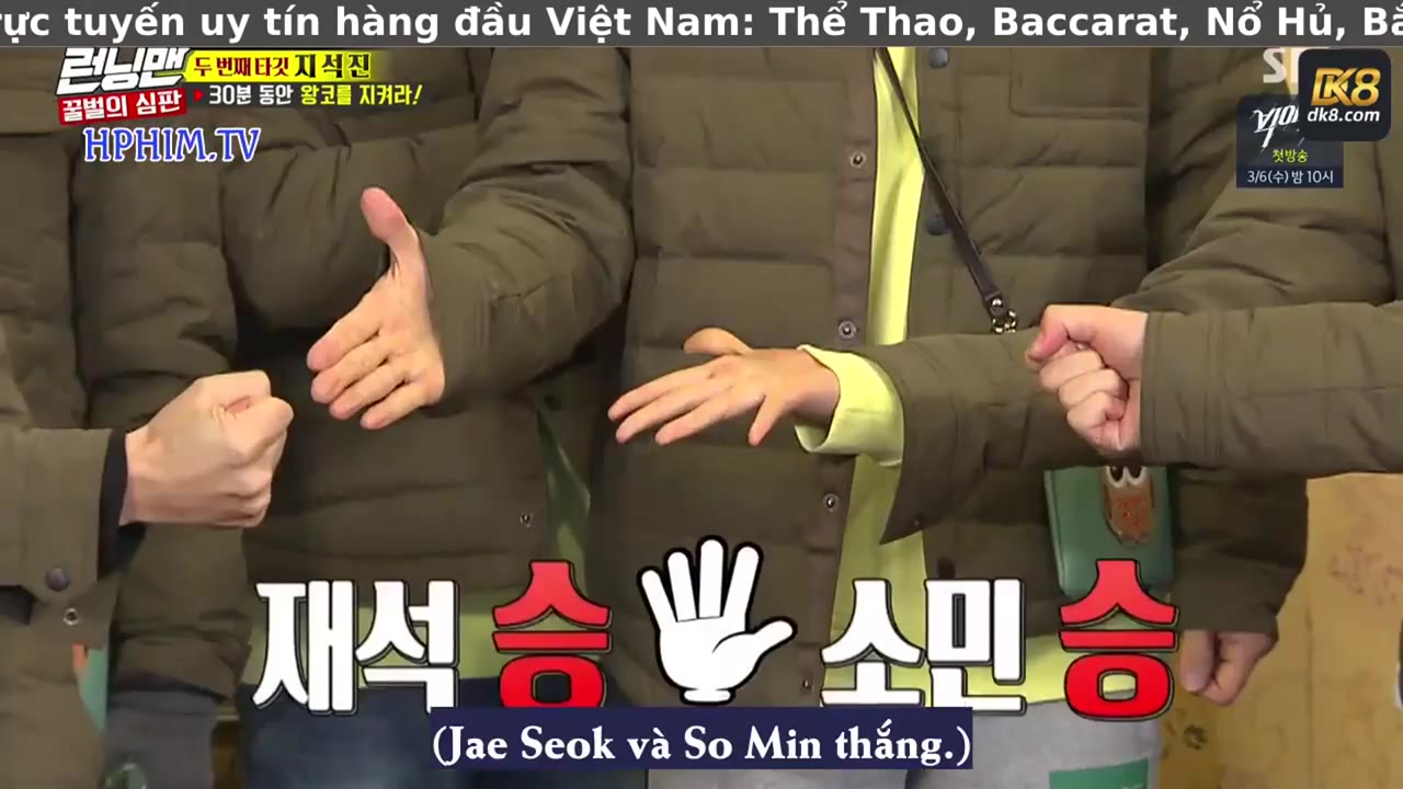 Thử Thách Thần Tượng tập 441 cảnh 2