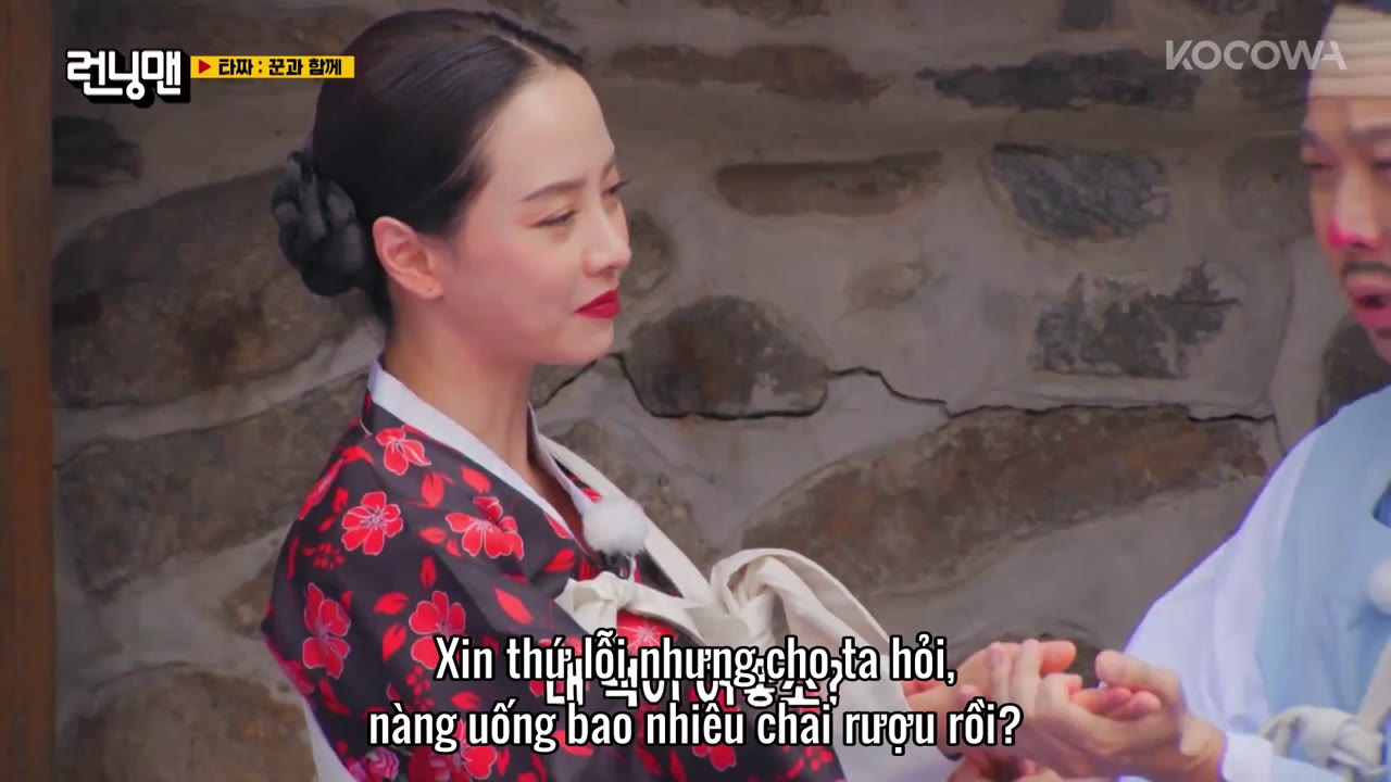 Thử Thách Thần Tượng tập 663