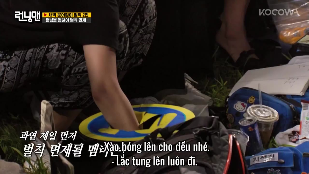 Thử Thách Thần Tượng tập 669
