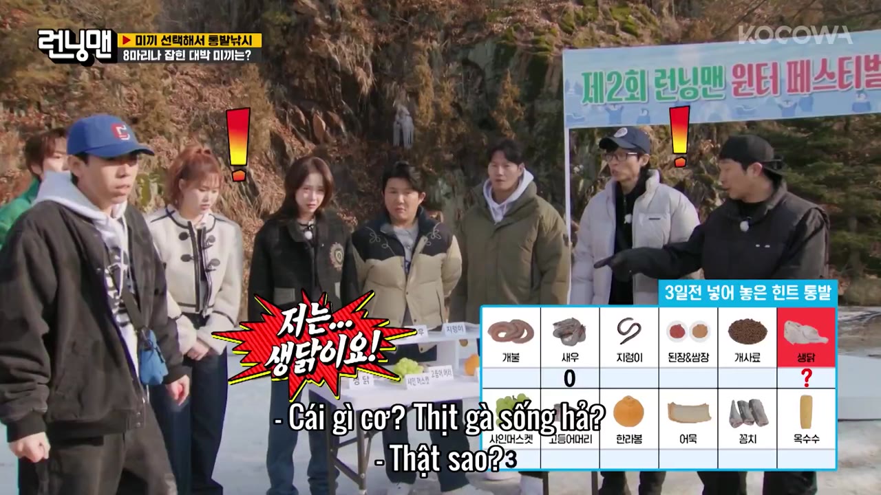 Thử Thách Thần Tượng tập 687