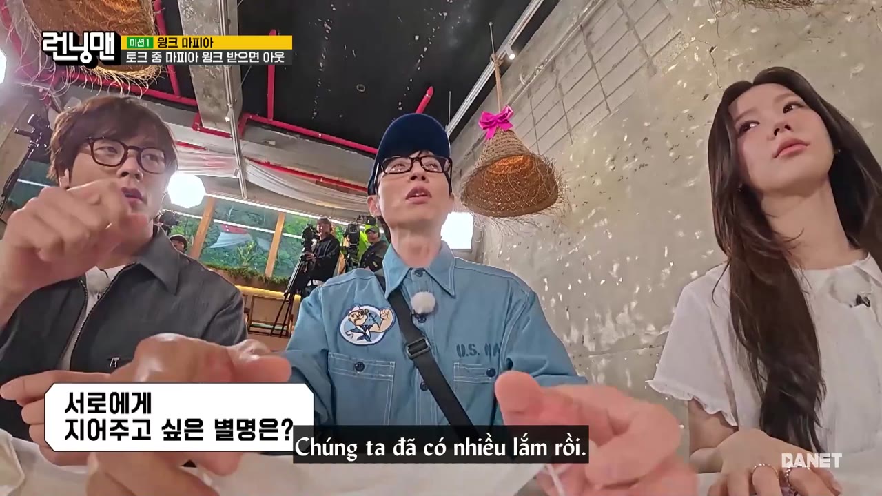 Thử Thách Thần Tượng tập 753