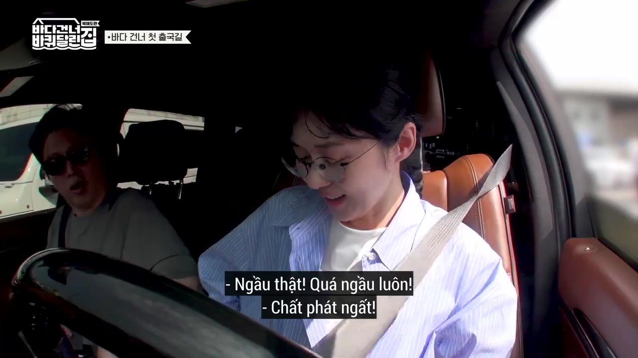 Ngôi Nhà Di Động: Vượt Đại Dương (Phần 5) tập 1