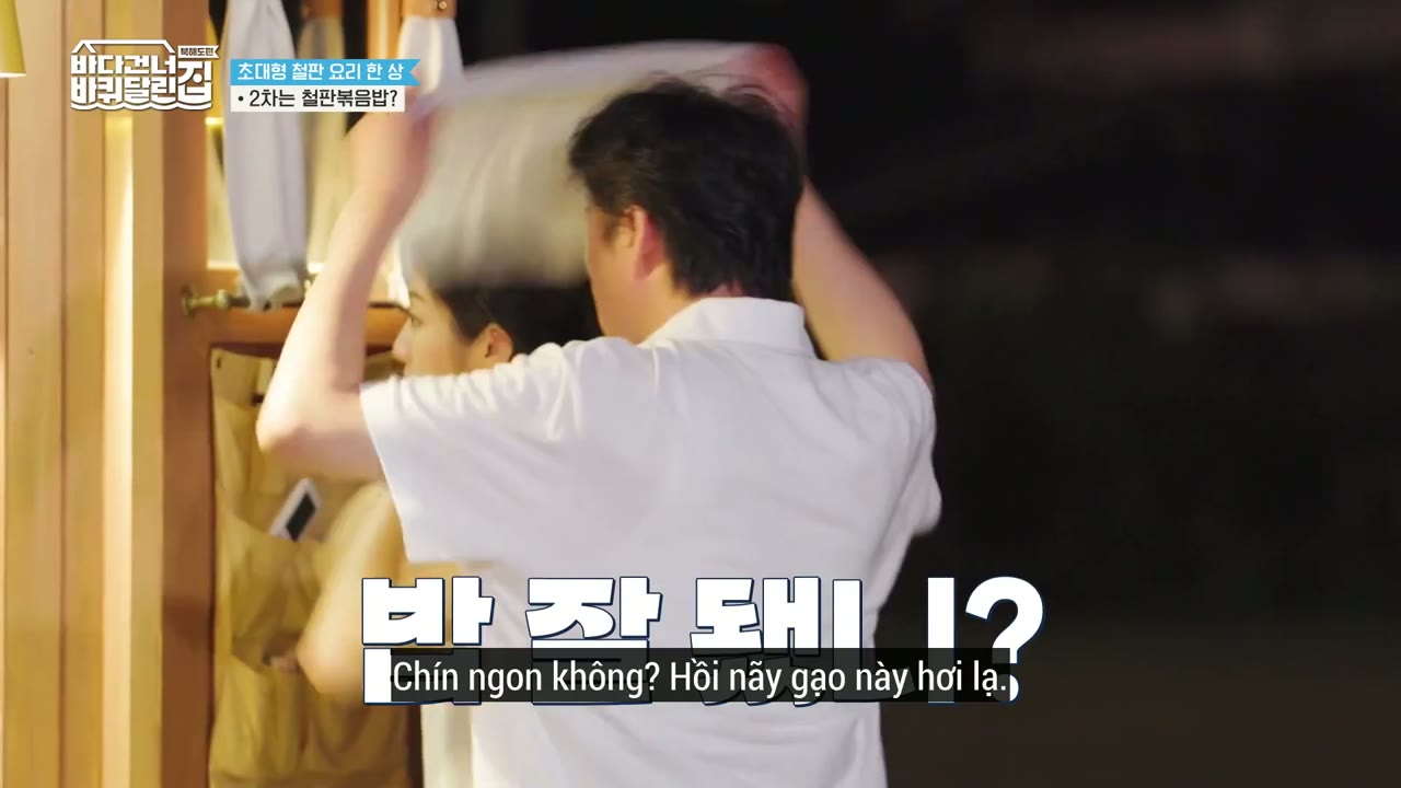 Ngôi Nhà Di Động: Vượt Đại Dương (Phần 5) tập 2
