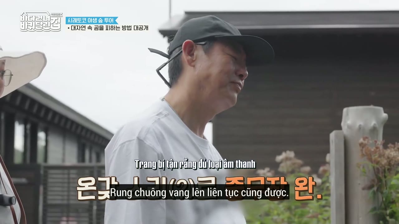 Ngôi Nhà Di Động: Vượt Đại Dương (Phần 5) tập 9 cảnh 3