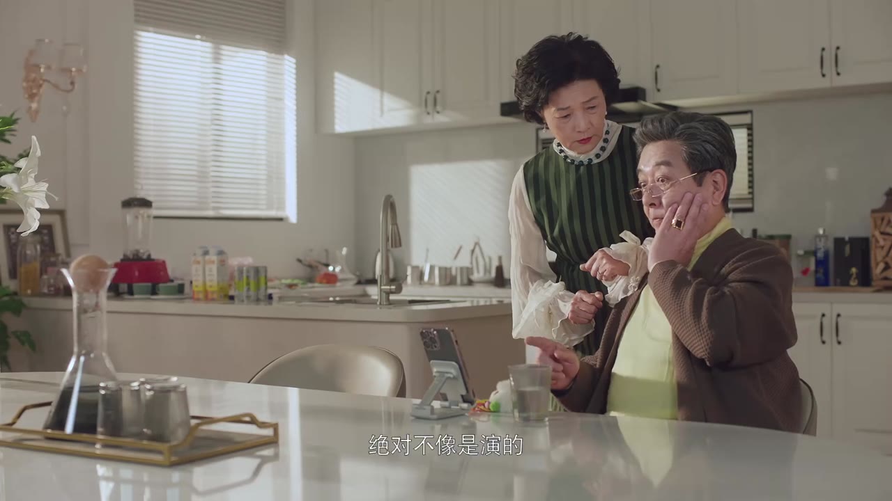Nữ Hoàng Part-time Là Tôi tập 6 cảnh 2