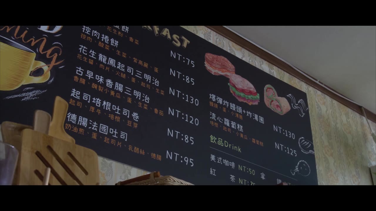 Viện Thẩm Mỹ Cựu Kim Sơn tập 21