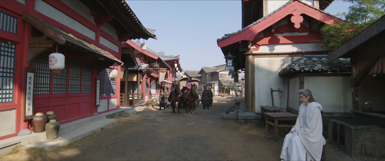 Trường An 24 Kế tập 27