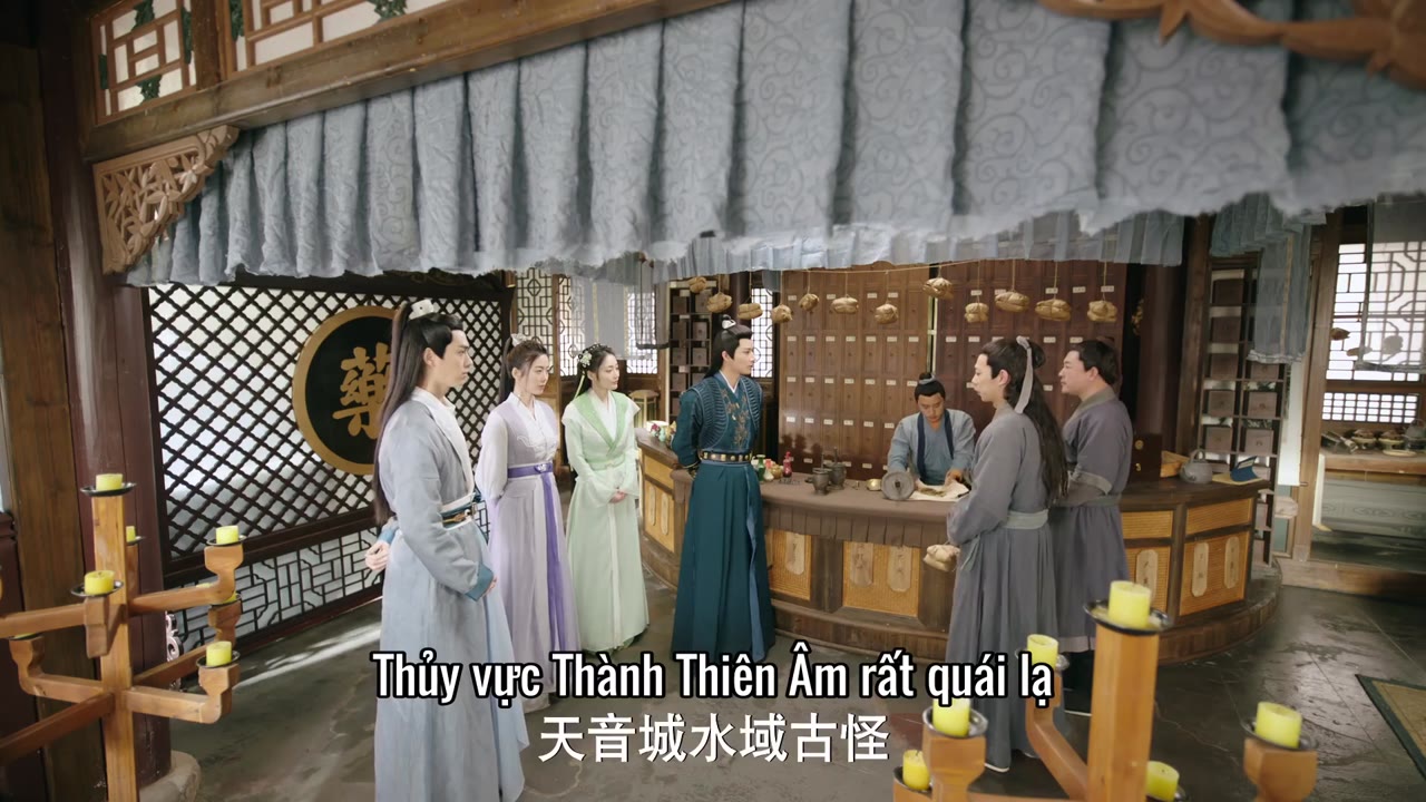 Công Chúa Điện Hạ Cơ Trí tập 16