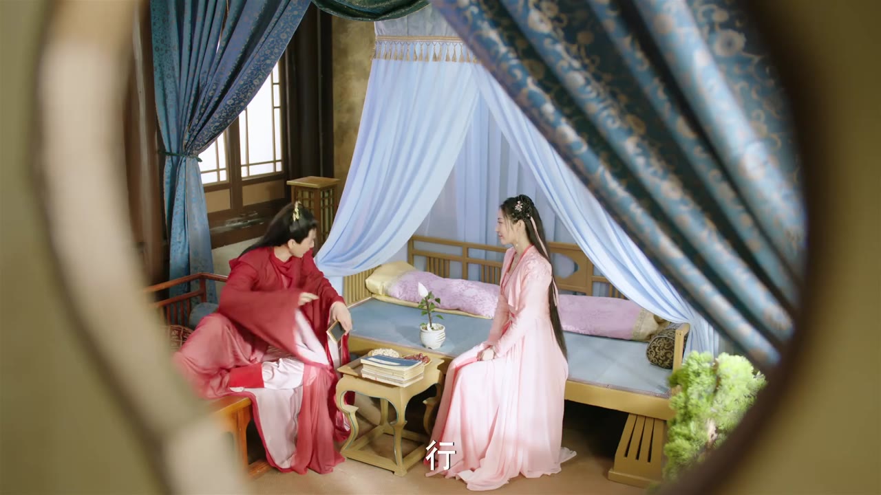 Công Chúa Điện Hạ Cơ Trí tập 17