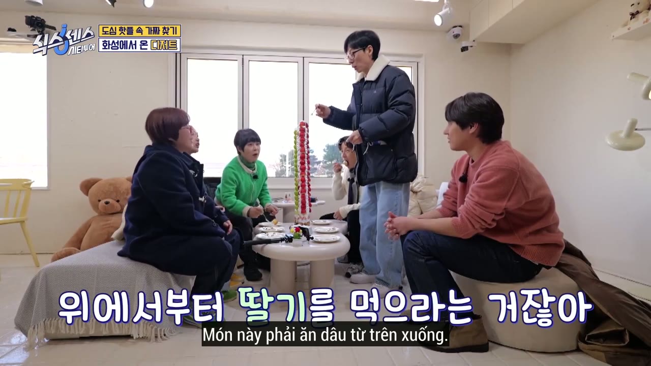 Giác Quan Thứ Sáu: Vòng Quanh Thành Phố (Phần 2) tập 4