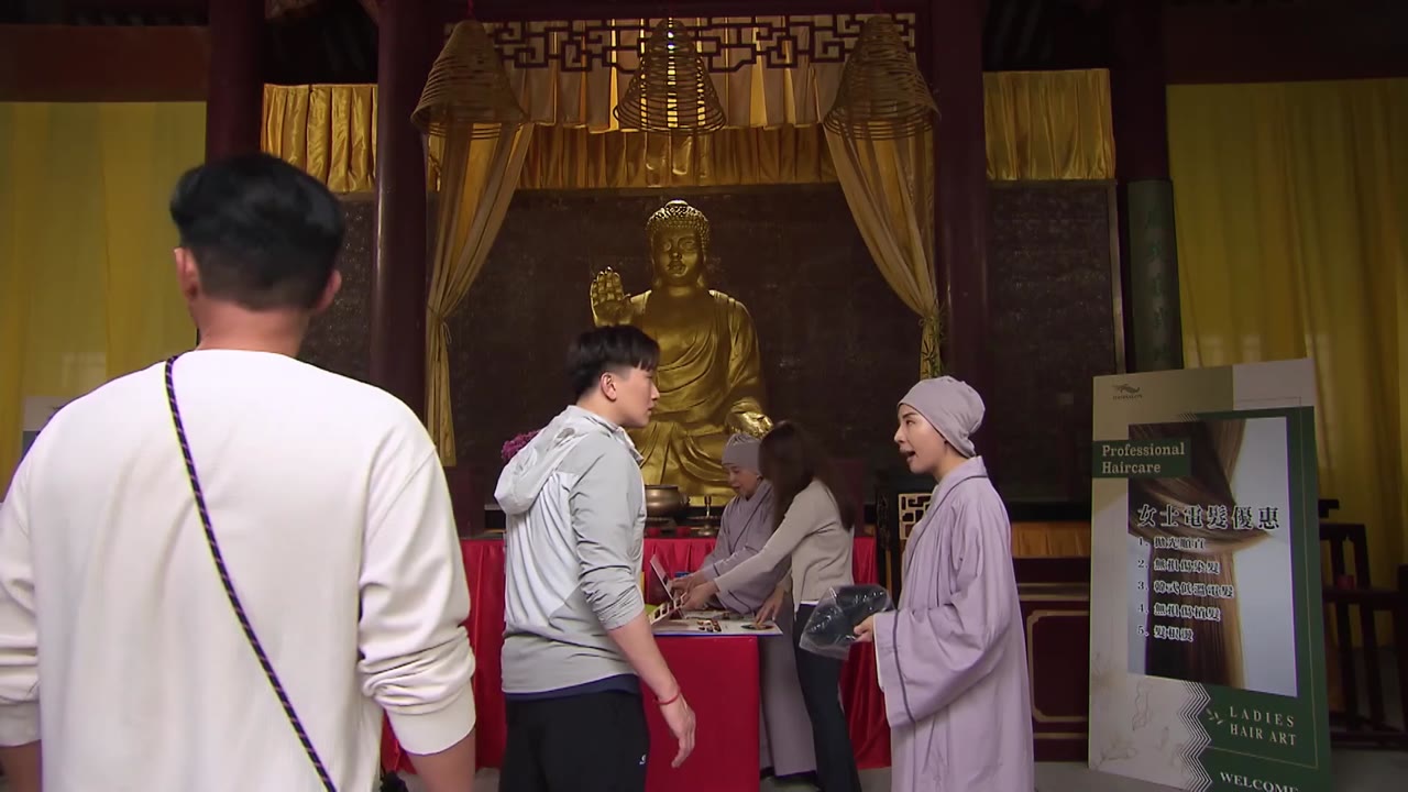 Bước Ngoặt 2 tập 7 cảnh 3