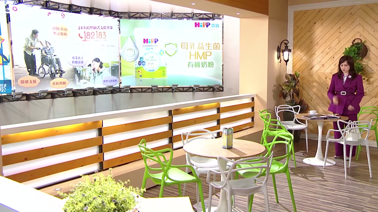 Bước Ngoặt 2 tập 29 cảnh 2