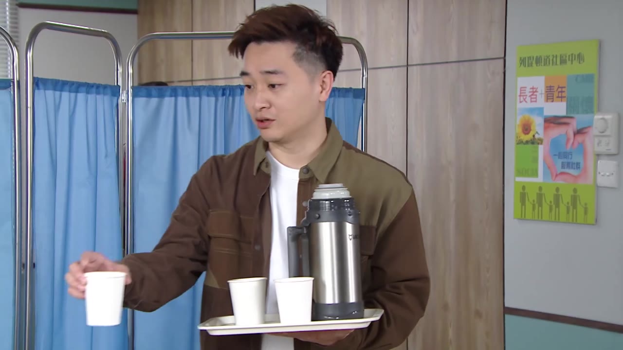 Bước Ngoặt 2 tập 51