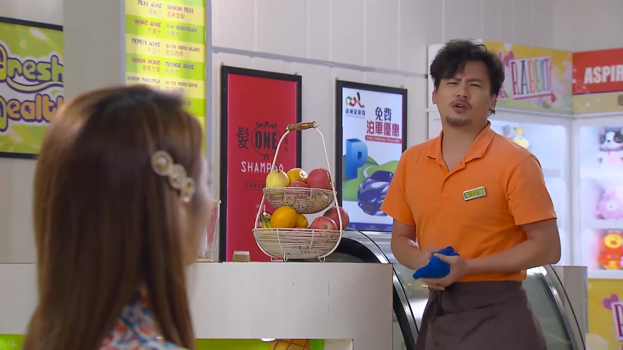 Bước Ngoặt 2 tập 79