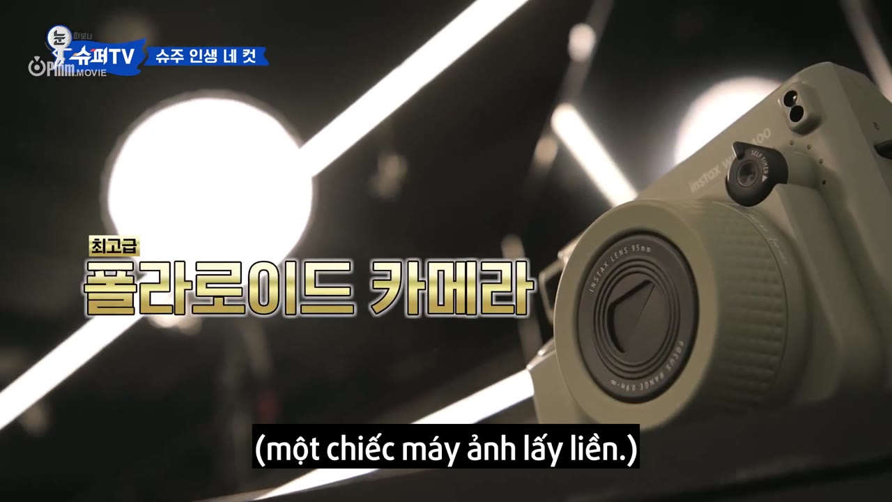 Woke Up To SuperTV - cảnh 2