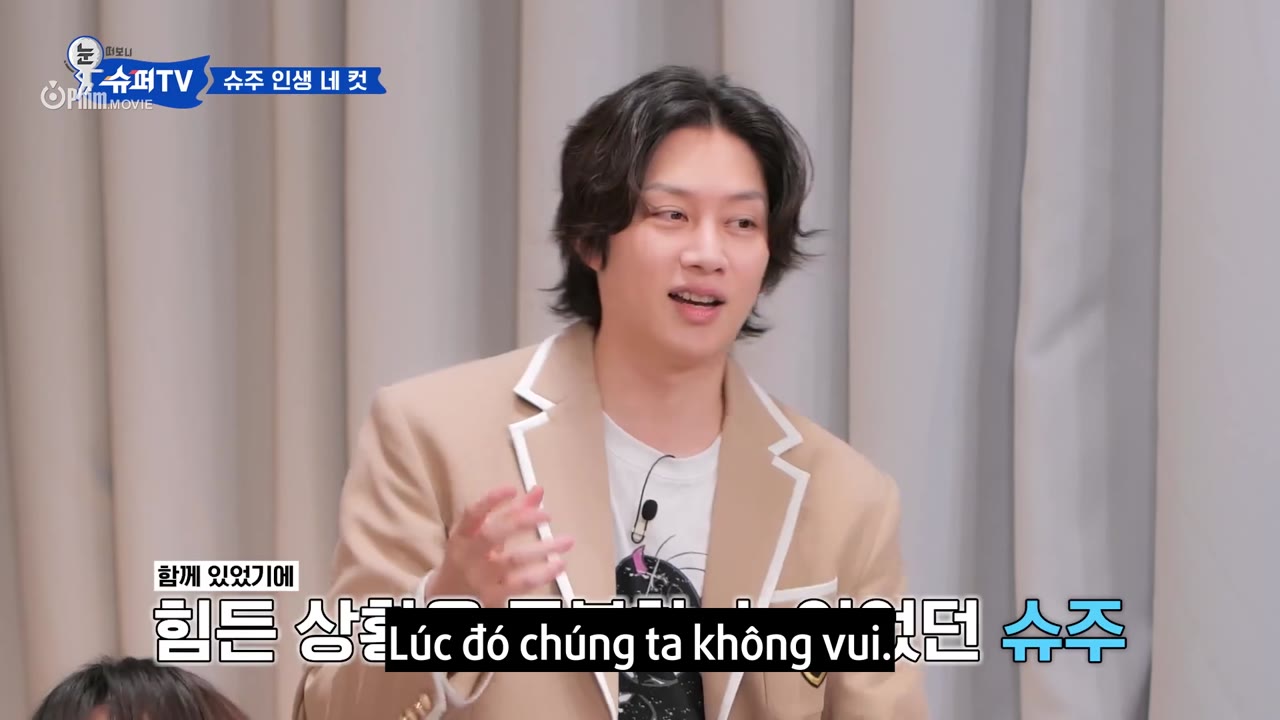 Woke Up To SuperTV - cảnh 3
