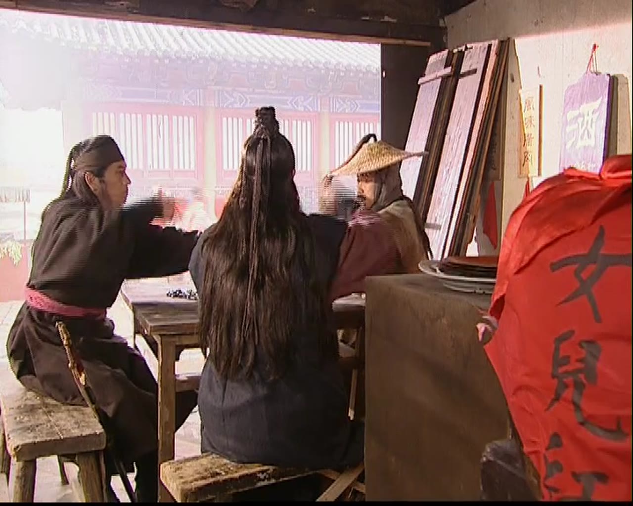 Liên Thành Quyết (2003) - cảnh 3