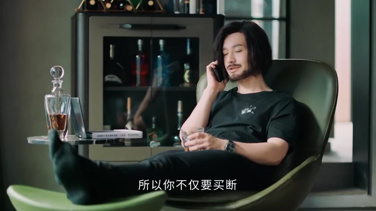 Nguy Cơ Tiên Sinh - cảnh 3