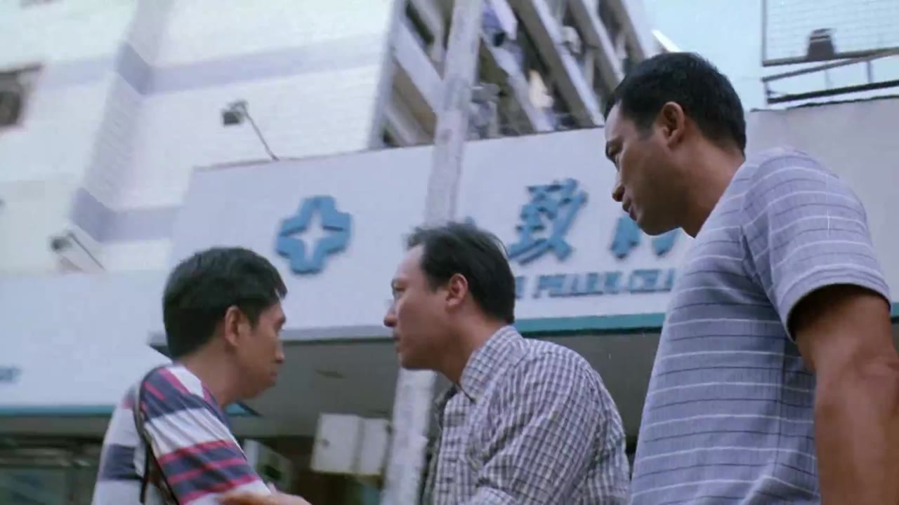 Kinh Thiên Đại Tặc Vương - cảnh 2