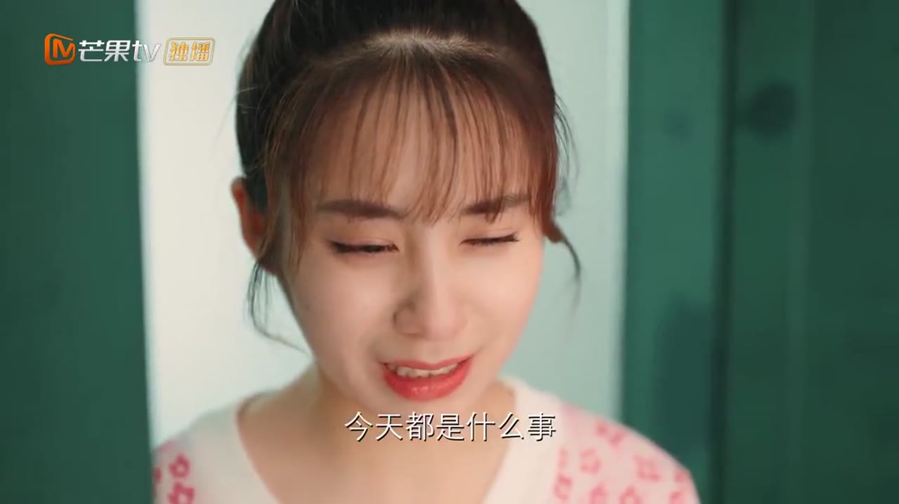 Bạn Trai Bên Mái Hiên - cảnh 2