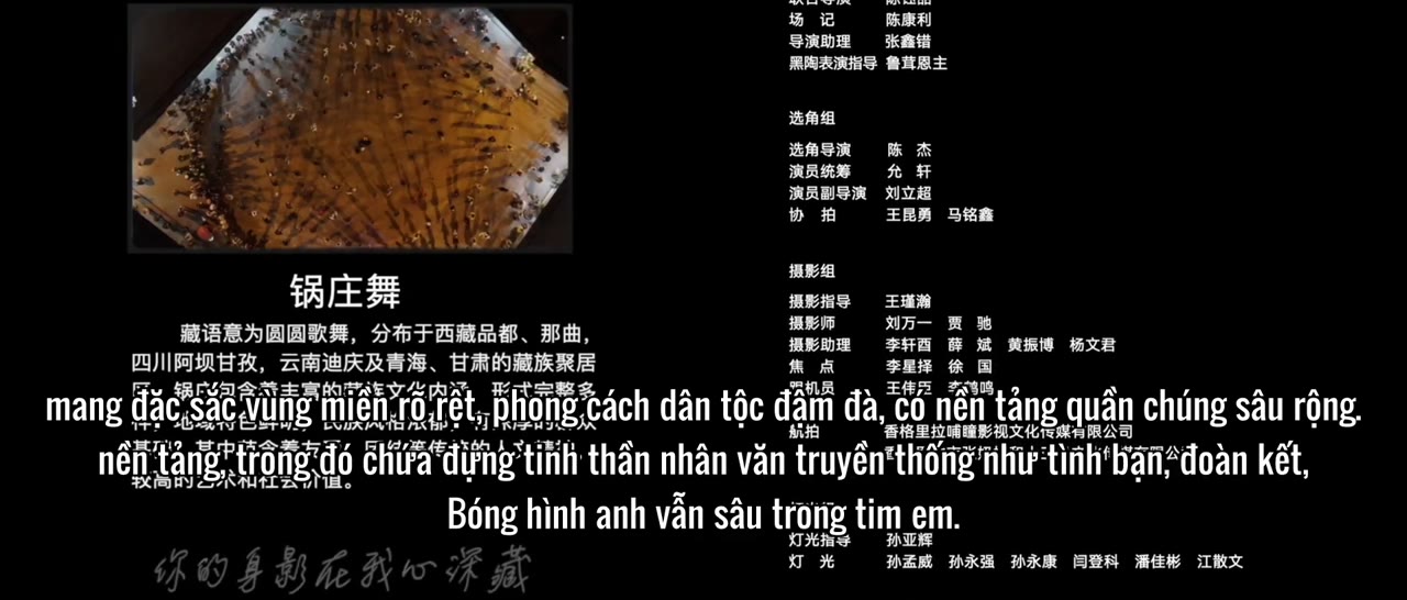 Yêu 214 lần ở Shangrila tập 4 cảnh 3