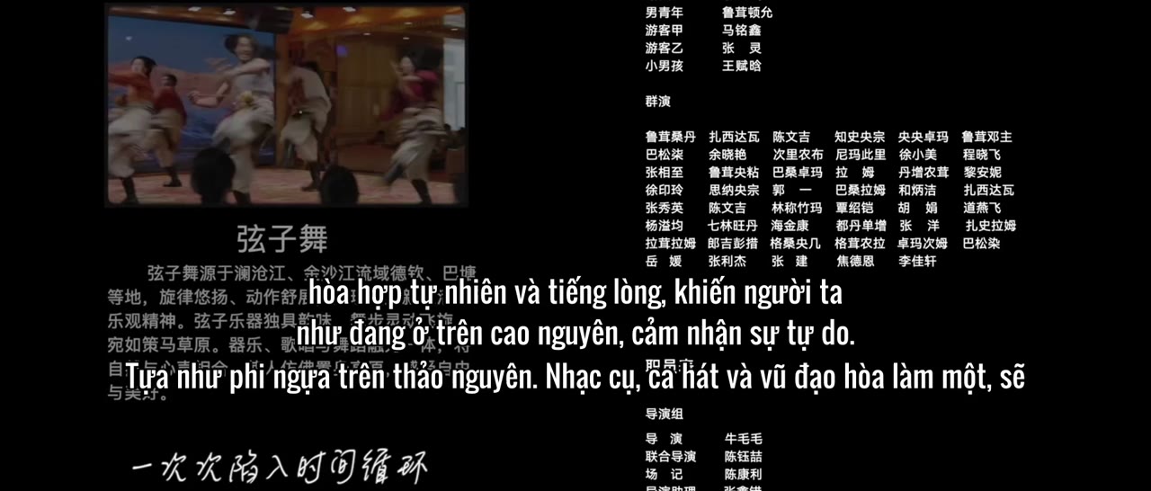 Yêu 214 lần ở Shangrila tập 9 cảnh 3