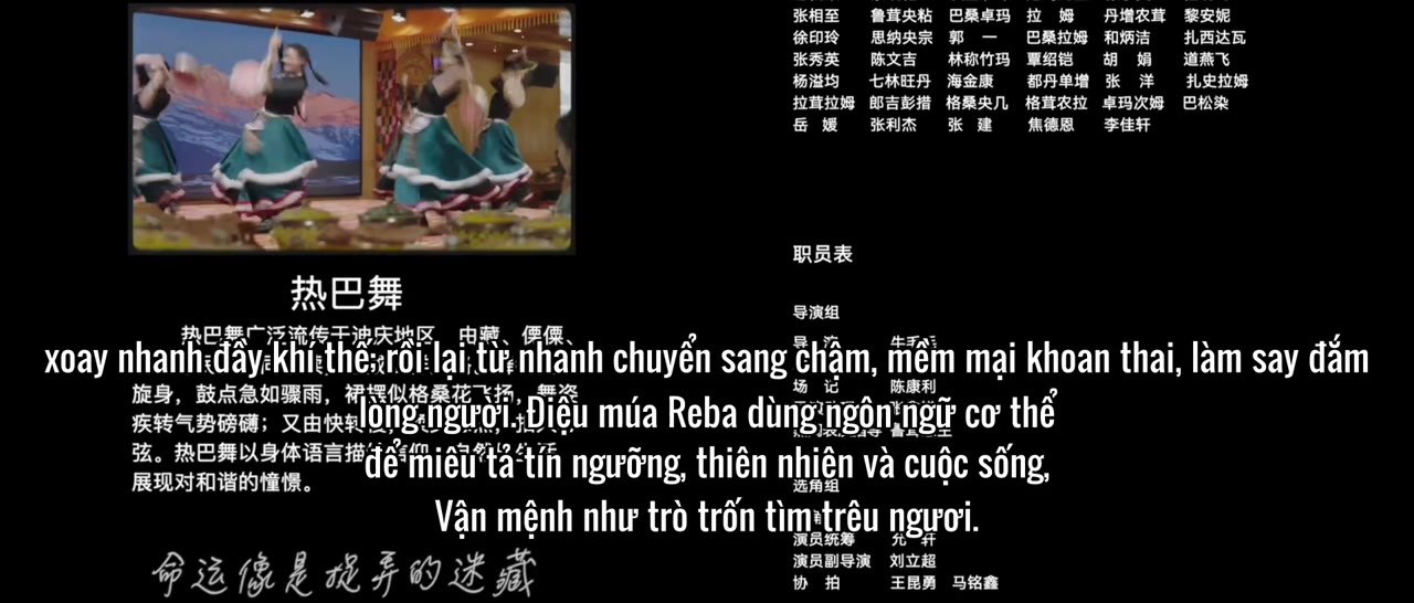 Yêu 214 lần ở Shangrila tập 14 cảnh 3