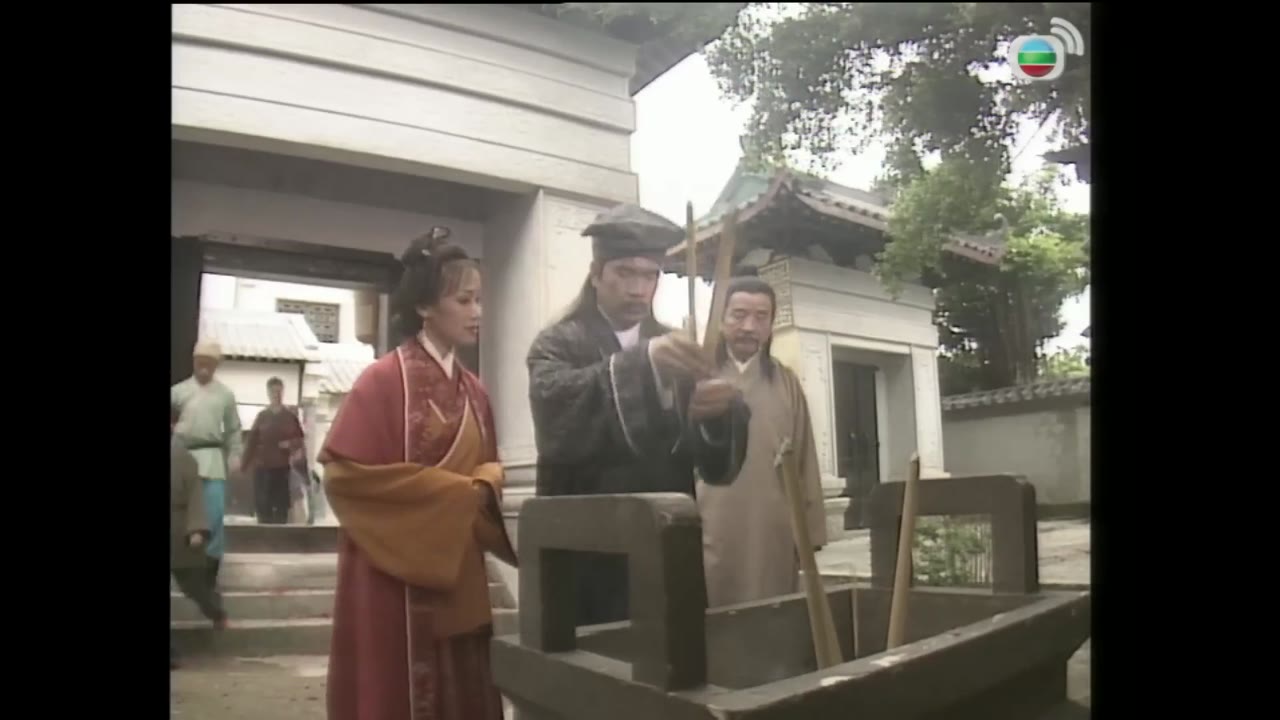 Tế Công 1997 - cảnh 1