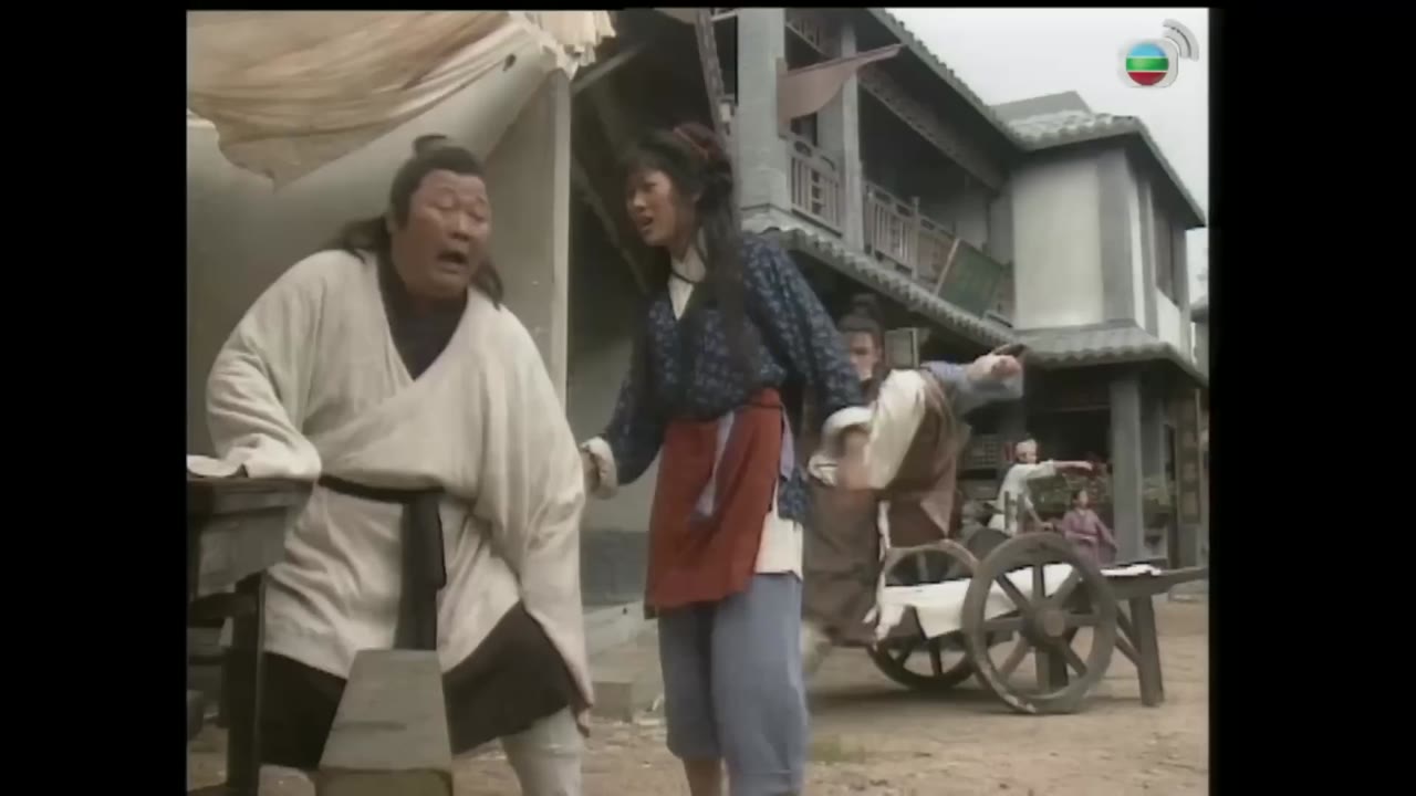 Tế Công 1997 - cảnh 3