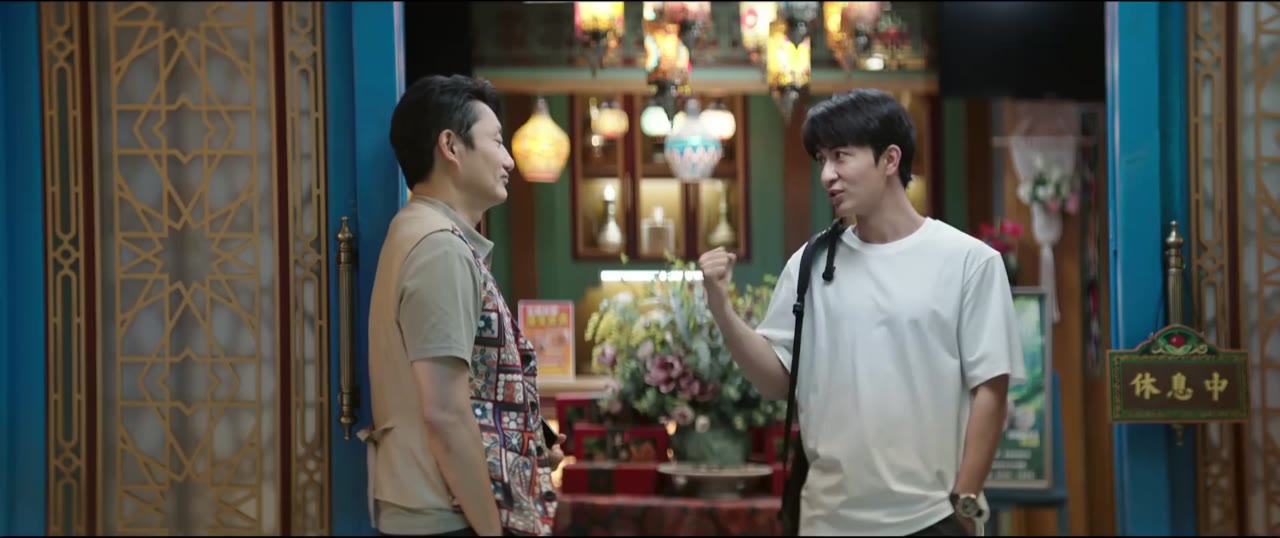 Nhà Hàng Lựu Đỏ tập 12